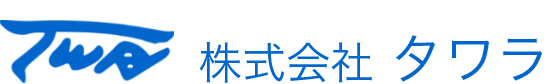 株式会社タワラ
