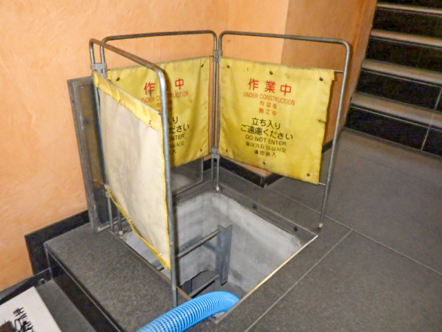 排水槽清掃（ビルピット）