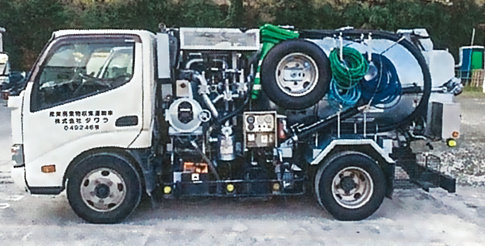 汚泥吸引車（2tダンパー）